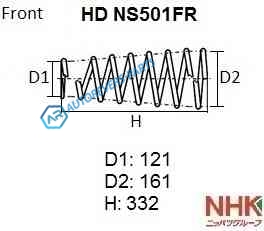 HD NS501FR Пружина подвески усиленная NHK HEAVY DUTY (HD)