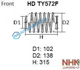 HD TY572F Пружина подвески усиленная NHK HEAVY DUTY (HD) (Кратность 2шт.)