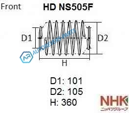 HDNS505F Пружина подвески усиленная NHK HEAVY DUTY (HD)