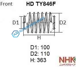 HDTY846F Пружина подвески усиленная NHK HEAVY DUTY (HD)