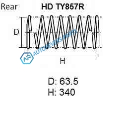 HD TY857R Пружина подвески усиленная NHK HEAVY DUTY (HD) (Кратность 2шт.)