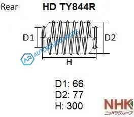 HDTY844R Пружина подвески усиленная NHK HEAVY DUTY (HD)