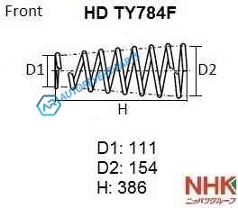 HD TY784F Пружина подвески усиленная NHK HEAVY DUTY (HD) (Кратность 2шт.)