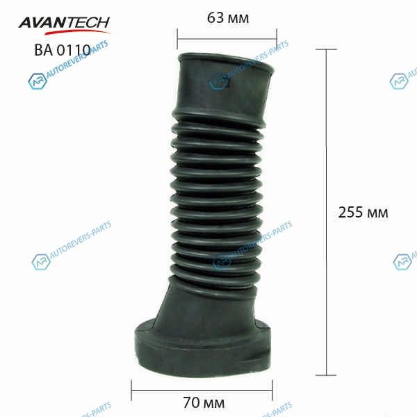 BA0110 Пыльник амортизатора Avantech