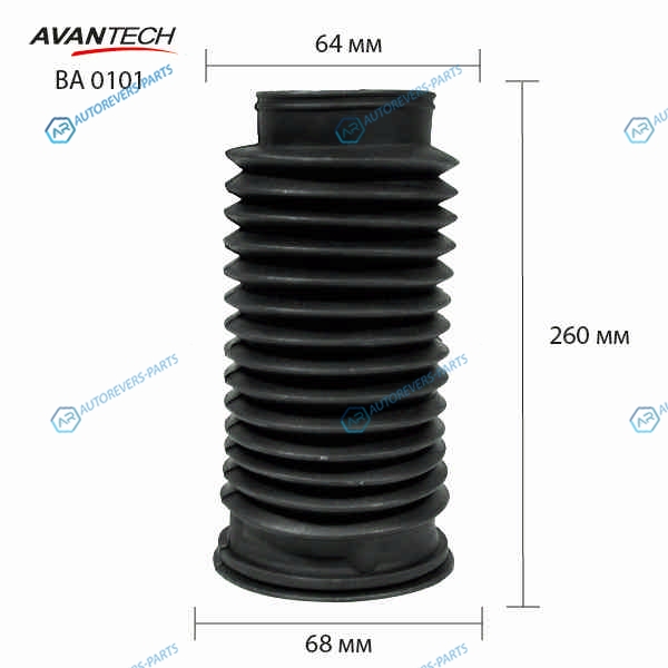 BA0101 Пыльник амортизатора Avantech