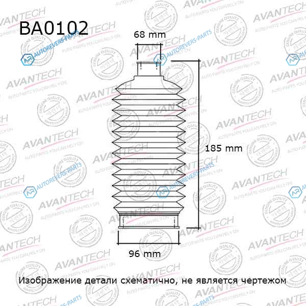 BA0102 Пыльник амортизатора Avantech