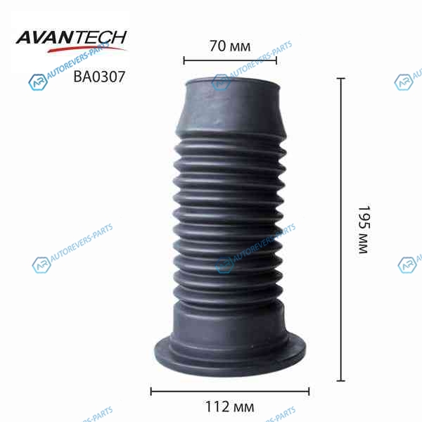 BA0307 Пыльник амортизатора Avantech