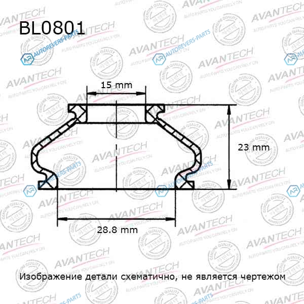 BL0801 Пыльники деталей подвески Avantech (Кратность 10 шт.)