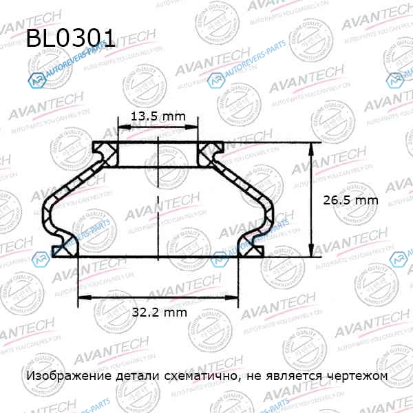 BL0301 Пыльники деталей подвески Avantech (Кратность 10 шт.)