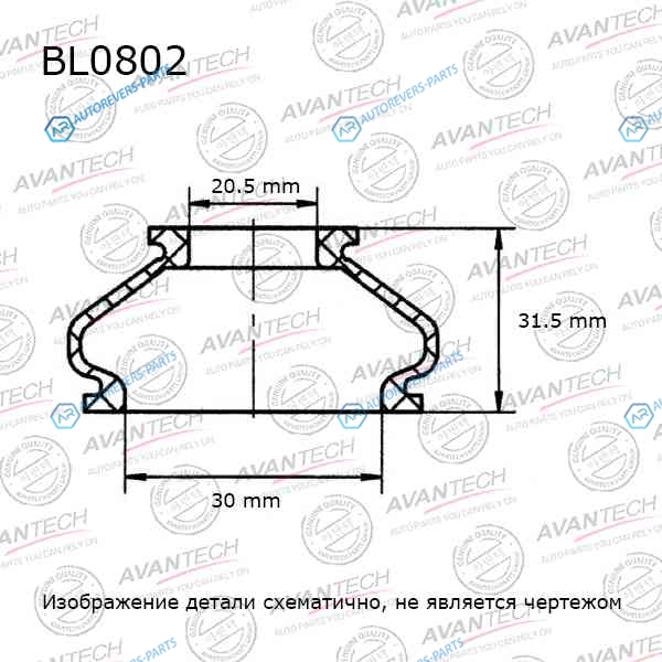 BL0802 Пыльники деталей подвески Avantech (Кратность 10 шт.)