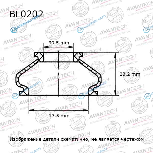 BL0202 Пыльники деталей подвески Avantech (Кратность 10 шт.)
