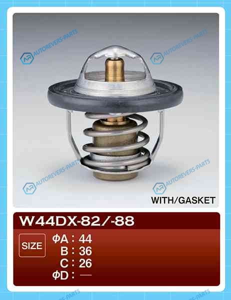 W44DX-88 Термостат ТАМА