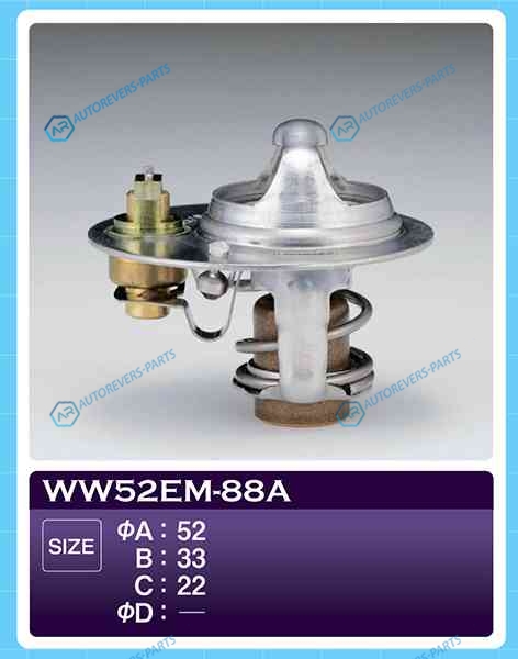 WW52EM-88A Термостат ТАМА