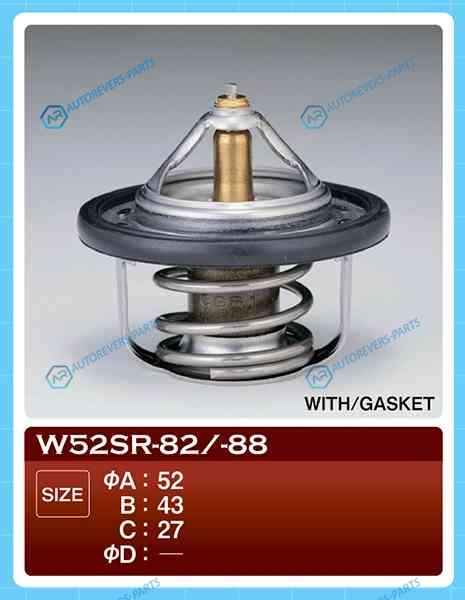 W52SR-82 Термостат ТАМА