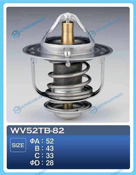 WV52TB-82 Термостат ТАМА