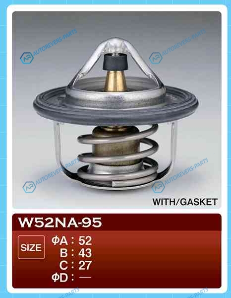 W52NA-95 Термостат ТАМА