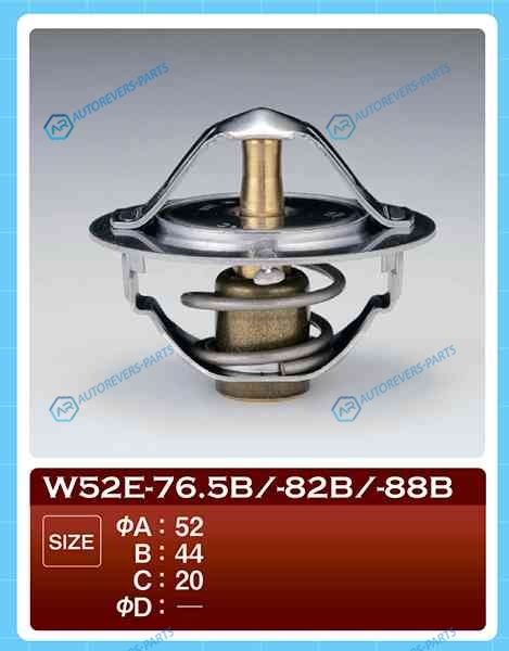 W52E-88B Термостат ТАМА