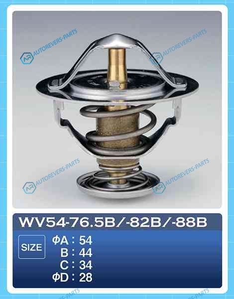 WV54-76.5B Термостат ТАМА