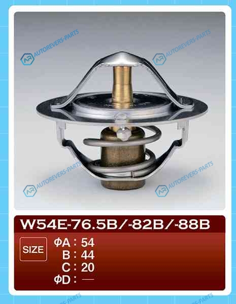 W54E-88B Термостат ТАМА