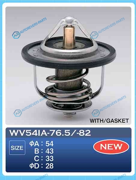 WV54IA-82 Термостат ТАМА