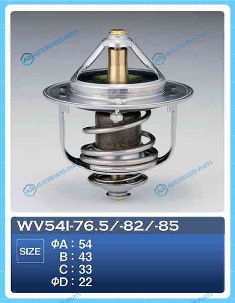 WV54I-82 Термостат ТАМА