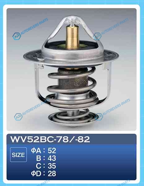 WV52BC-82 Термостат ТАМА