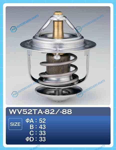 WV52TA-88 Термостат ТАМА