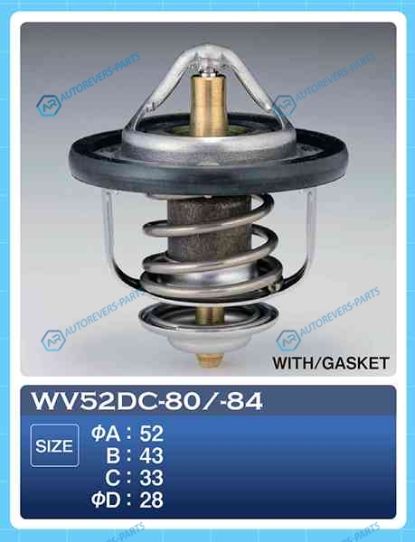 WV52DC-80 Термостат ТАМА