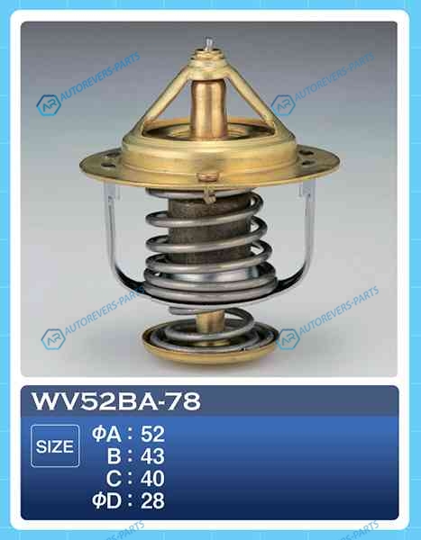 WV52BA-78 Термостат ТАМА