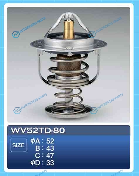 WV52TD-80 Термостат ТАМА