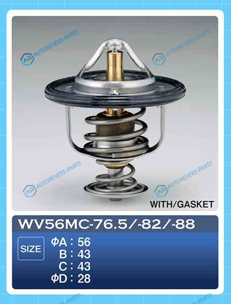 WV56MC-82 Термостат ТАМА