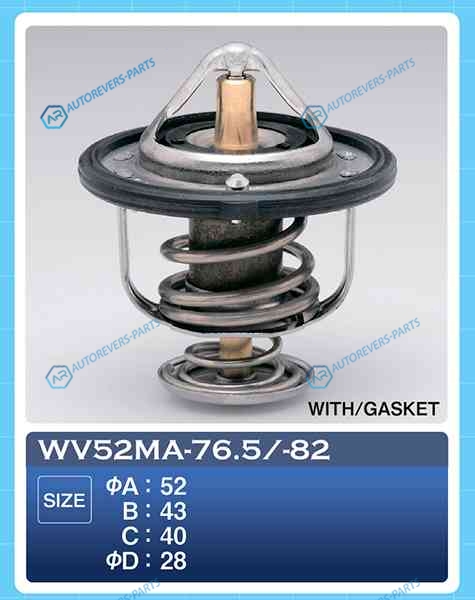 WV52MA-82 Термостат ТАМА