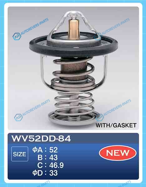 WV52DD-84 Термостат ТАМА