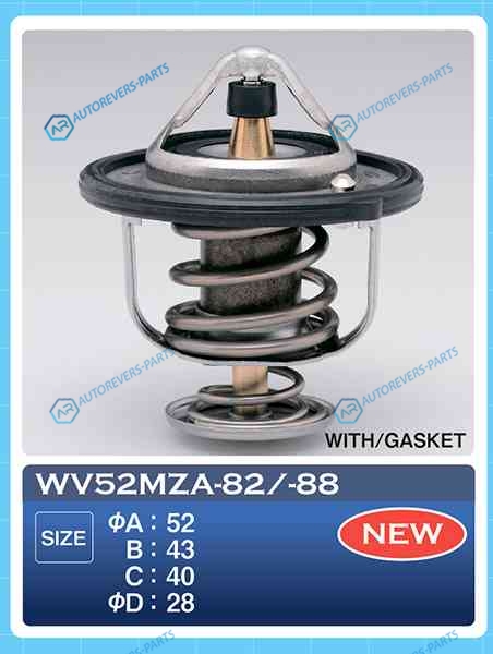 WV52MZA88 Термостат ТАМА
