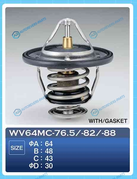 WV64MC-88 Термостат ТАМА