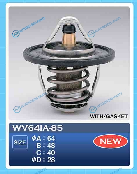 WV64IA-85 Термостат ТАМА