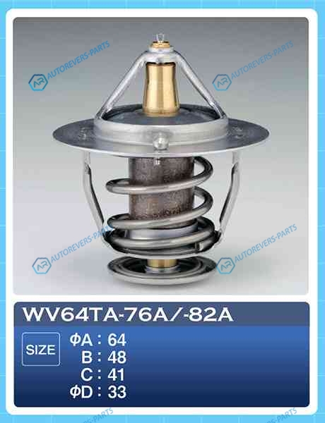 WV64TA-82A Термостат ТАМА