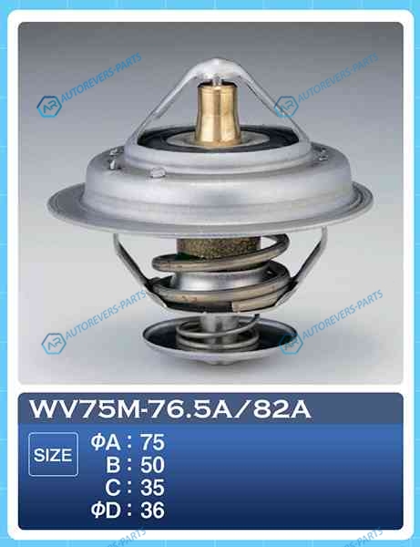 WV75M-82A Термостат ТАМА
