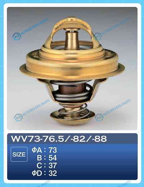 WV73-88 Термостат ТАМА