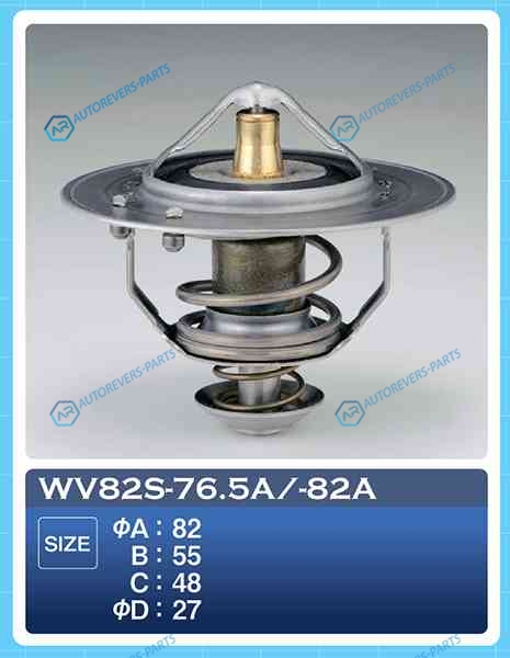 WV82S-82A Термостат ТАМА