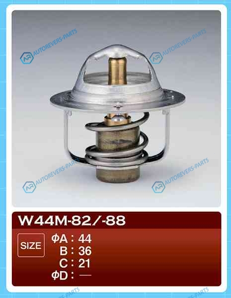 WV78H-82A Термостат ТАМА