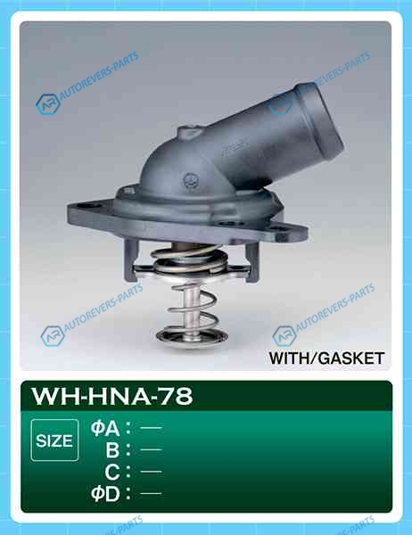 WH-HNA-78 Термостат ТАМА
