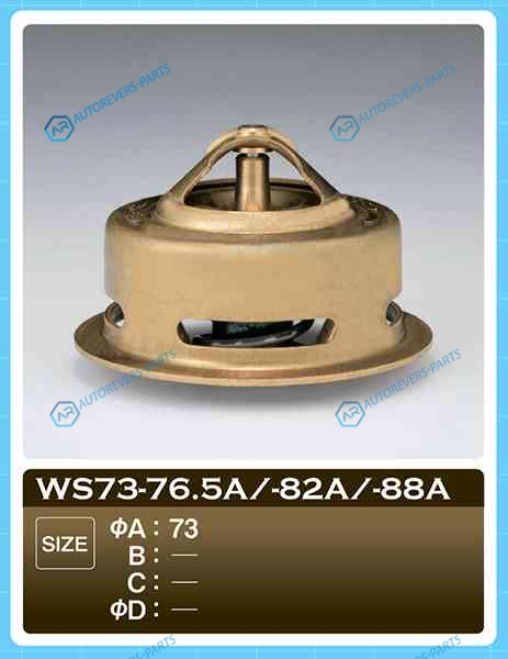 WS73-88A Термостат ТАМА