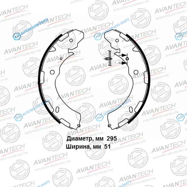 AVS0504 Колодки тормозные барабанные AVANTECH