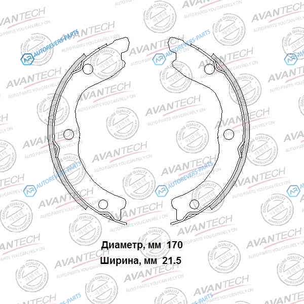 AVS0212 Колодки тормозные барабанные AVANTECH