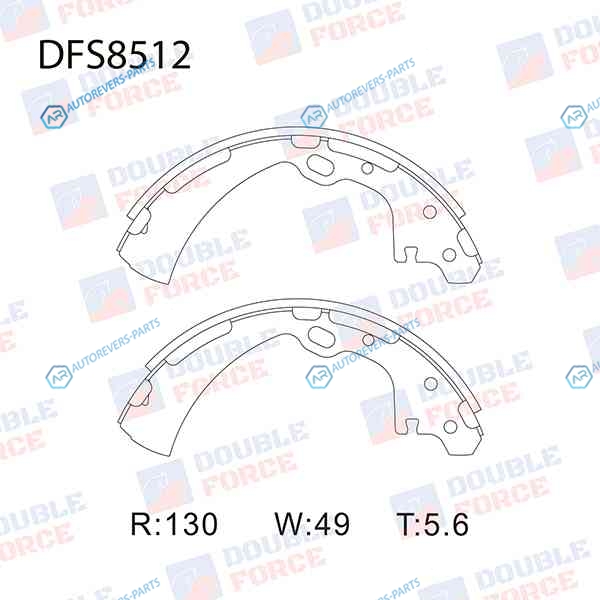 DFS8512 Колодки тормозные барабанные Double Force