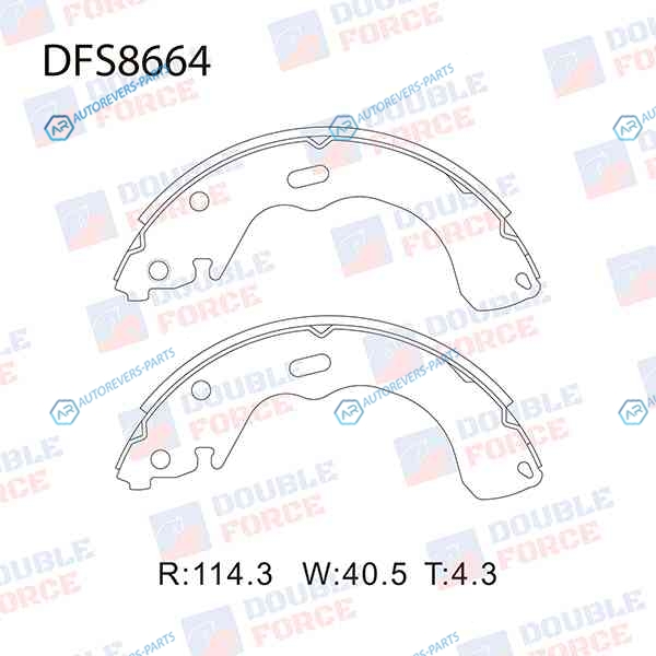 DFS8664 Колодки тормозные барабанные Double Force