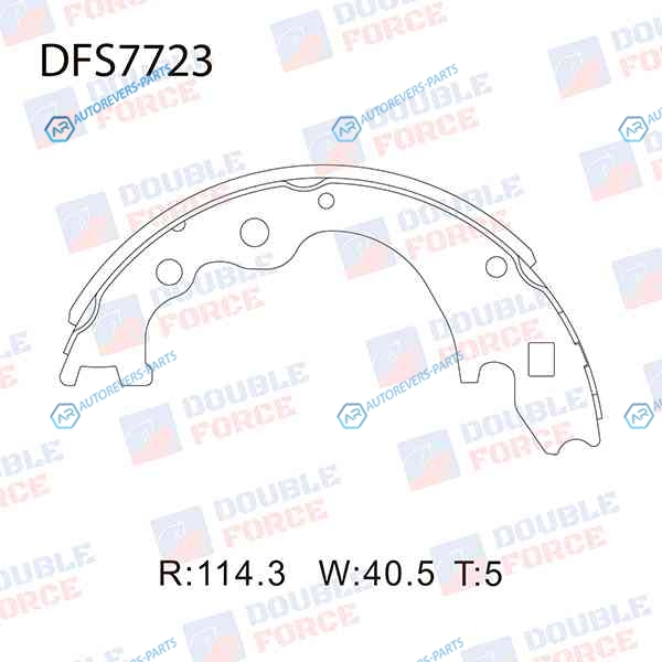 DFS7723 Колодки тормозные барабанные Double Force