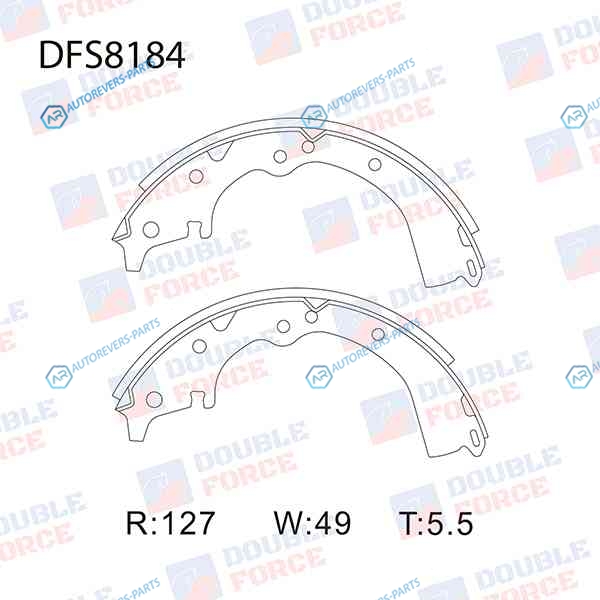 DFS8184 Колодки тормозные барабанные Double Force