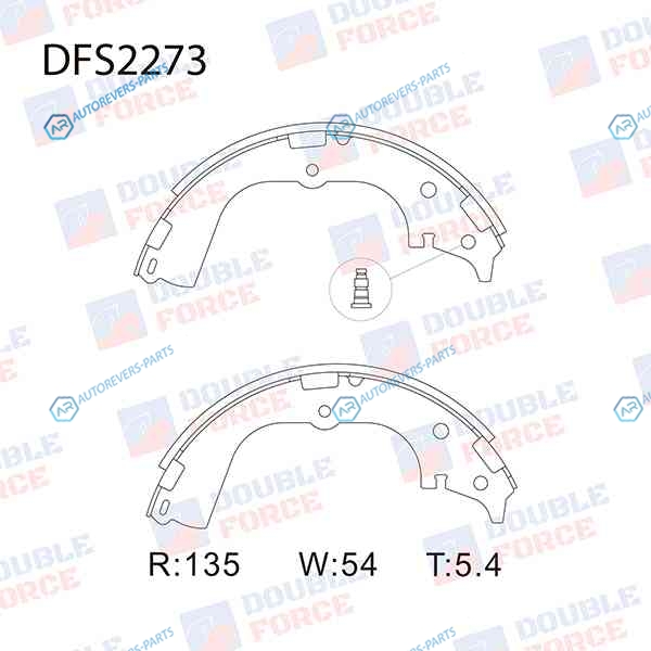 DFS2273 Колодки тормозные барабанные Double Force